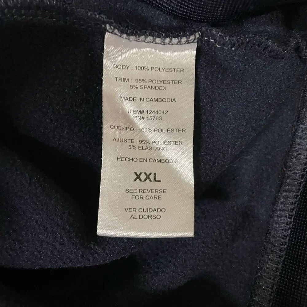 Champion Track Jacket - Picture 6 of 7